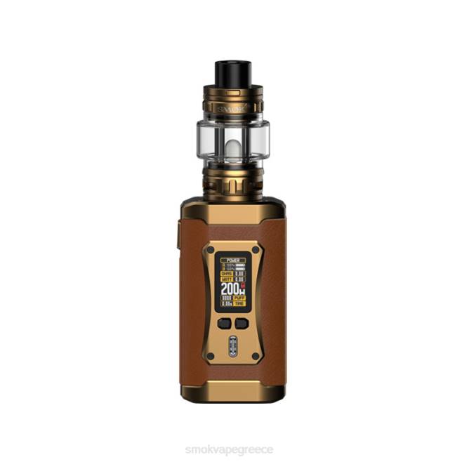 SMOK Morph 2 κιτ - SMOK vape kit Greece καφέ 2L4H256