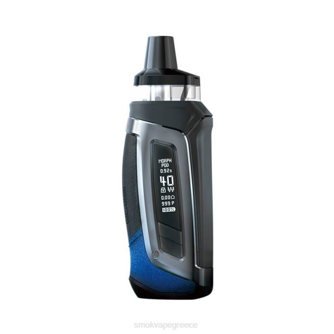 SMOK Morph κιτ pod-40 - SMOK vape pods Greece Μαύρο μπλε 2L4H220