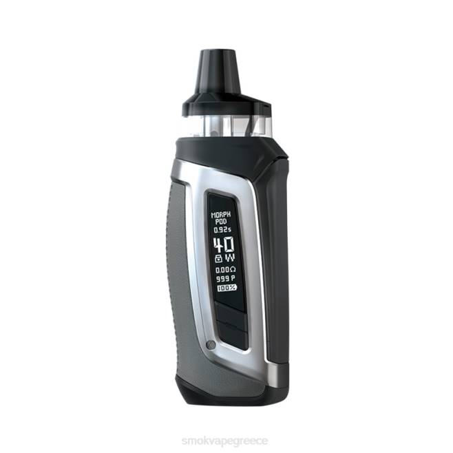 SMOK Morph κιτ pod-40 - SMOK vape price γκρί 2L4H219