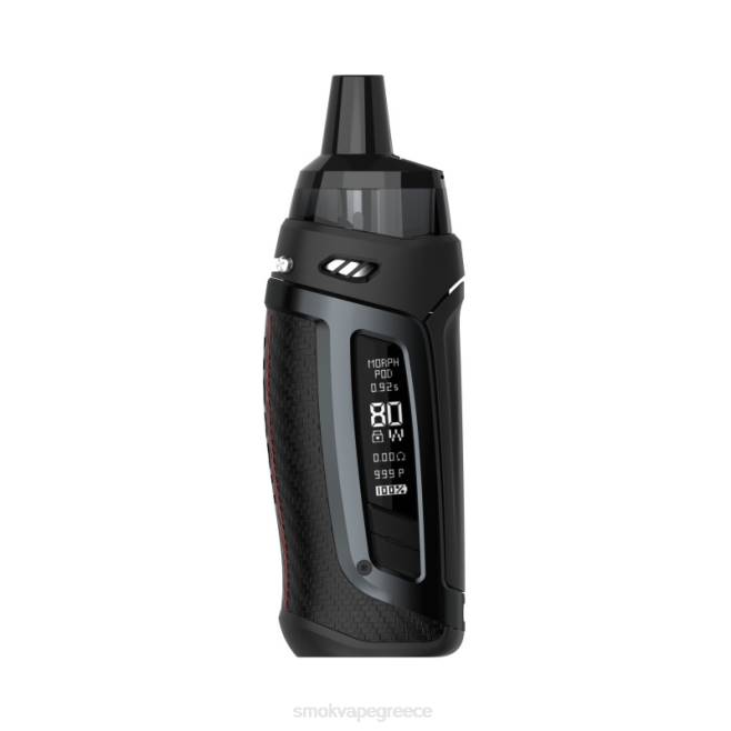 SMOK Morph κιτ s pod-80 - SMOK ατμοποιητεσ μαύρες ίνες άνθρακα 2L4H157