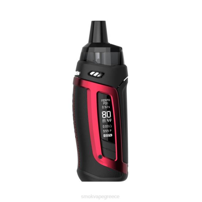 SMOK Morph κιτ s pod-80 - SMOK Greece μαύρος 2L4H153