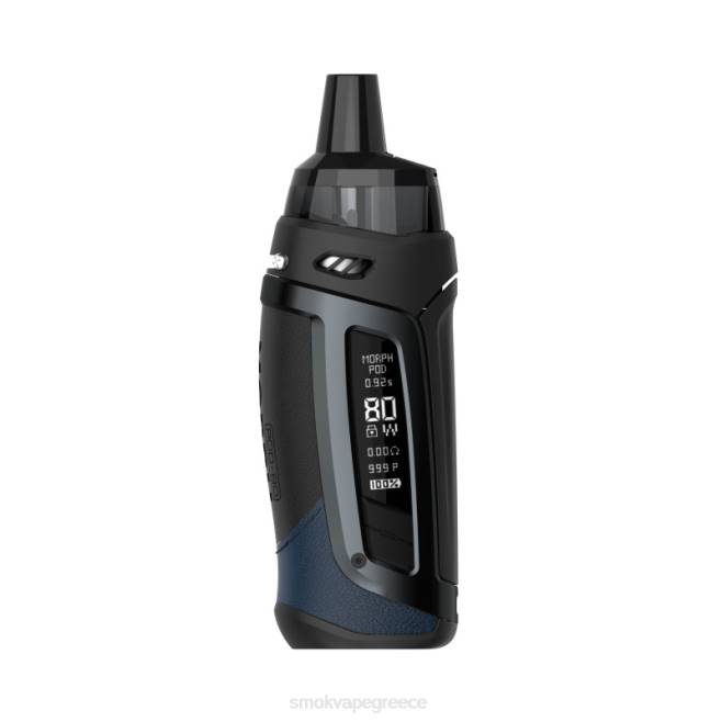 SMOK Morph κιτ s pod-80 - SMOK vape Greece Μαύρο μπλε 2L4H151