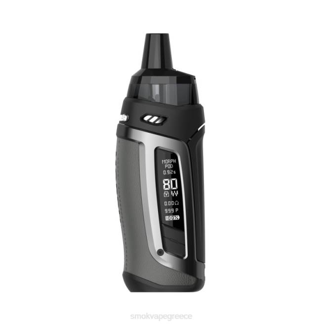 SMOK Morph κιτ s pod-80 - SMOK vape pods Greece γκρί 2L4H150