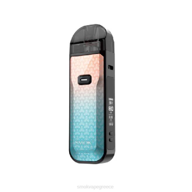 SMOK Nord 5 κιτ - SMOK vape Greece μπλε ροζ βελάκι 2L4H51