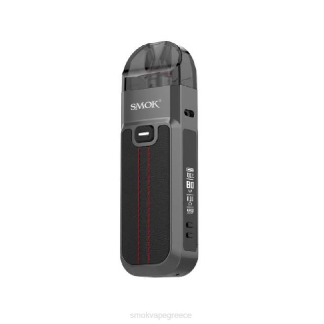 SMOK Nord 5 κιτ - SMOK vape price μαύρος 2L4H49