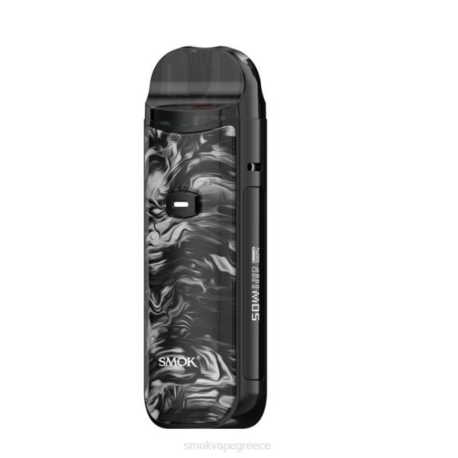 SMOK Nord Κιτ 50w - SMOK ατμοποιητεσ ρευστό μαύρο γκρι 2L4H167