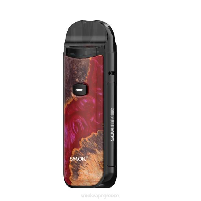 SMOK Nord Κιτ 50w - SMOK Greece κόκκινο σταθεροποιητικό ξύλο 2L4H163