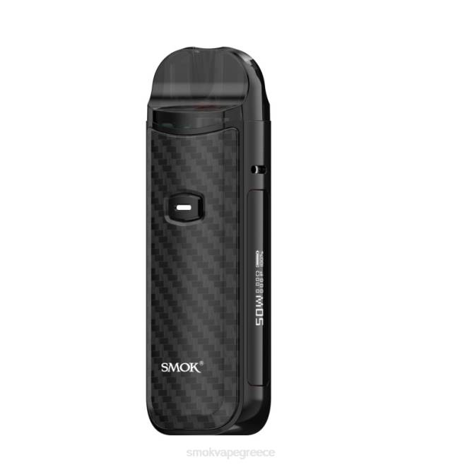 SMOK Nord Κιτ 50w - SMOK disposable vape μαύρες ίνες άνθρακα 2L4H158