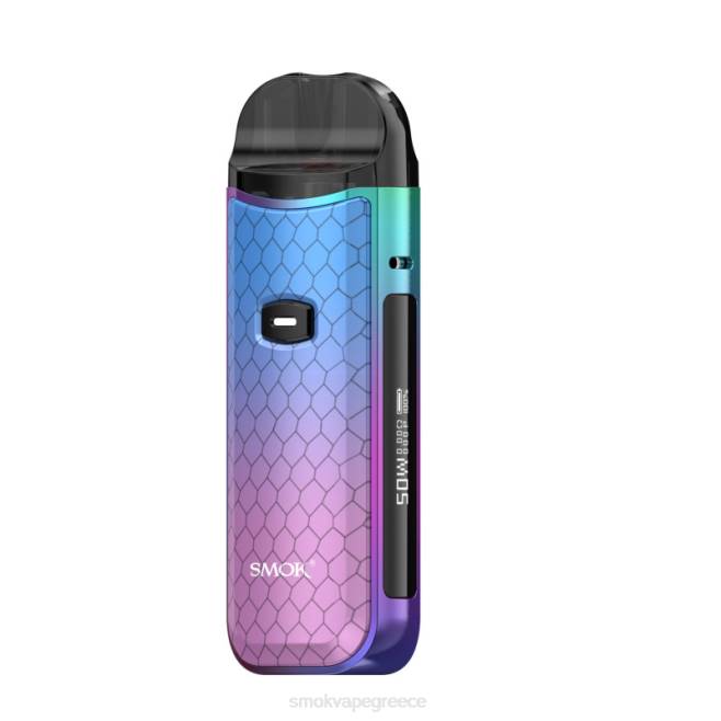 SMOK Nord Κιτ 50w - SMOK vape Greece κυανό ροζ κόμπρα 2L4H161