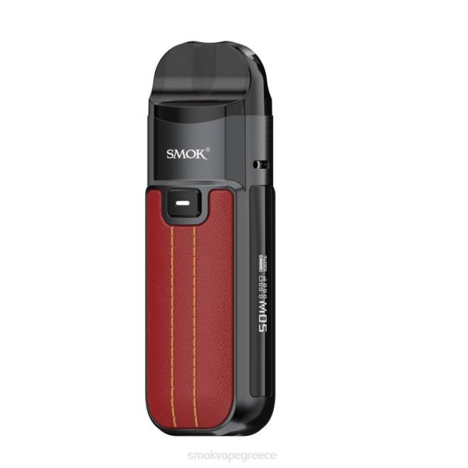 SMOK Nord Κιτ 50w - SMOK vape price το κόκκινο 2L4H159