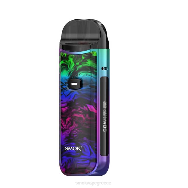 SMOK Nord Κιτ 50w - SMOK vape price υγρό 7χρωμο 2L4H169