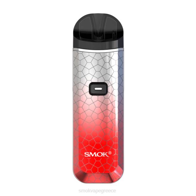 SMOK Nord pro kit - SMOK ατμοποιητεσ ασημί κόκκινη πανοπλία πρίσματος 2L4H127