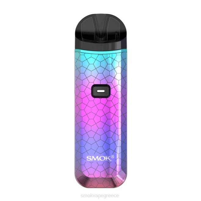 SMOK Nord pro kit - SMOK Greece θωράκιση πρίσματος 7 χρωμάτων 2L4H133