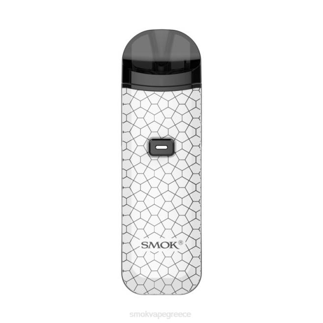SMOK Nord pro kit - SMOK vape kit Greece λευκή πανοπλία 2L4H126
