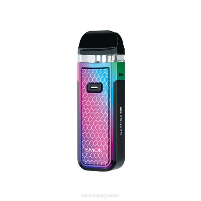 SMOK Nord x κιτ - SMOK vape Athens 7-χρωμη κόμπρα 2L4H302