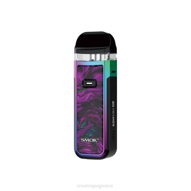 SMOK Nord x κιτ - SMOK vape kit Greece υγρό 7χρωμο 2L4H296