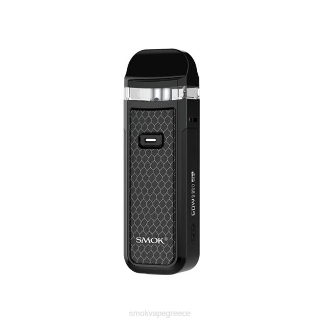 SMOK Nord x κιτ - SMOK vape pods Greece μαύρη κόμπρα 2L4H300