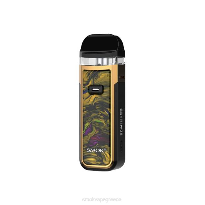 SMOK Nord x κιτ - SMOK vape price ρευστός χρυσός 2L4H299