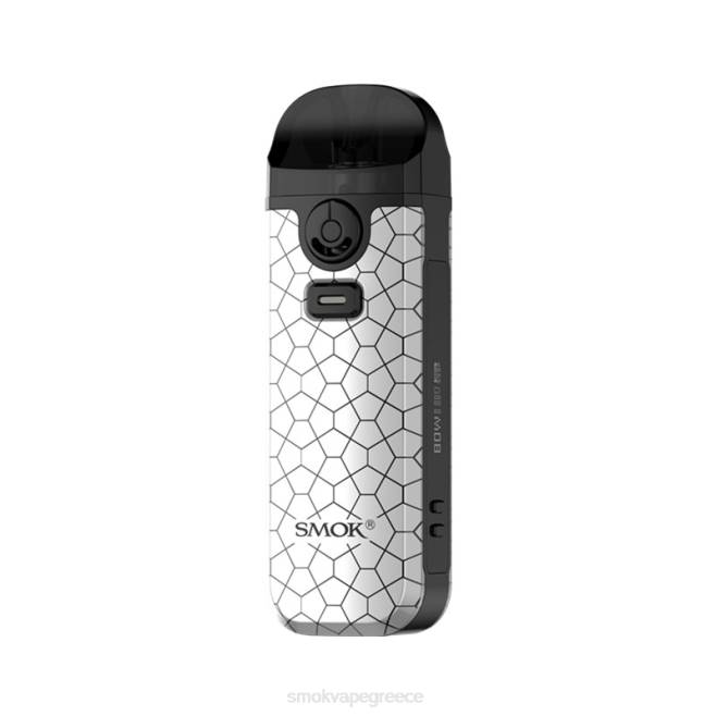 SMOK Nord 4 κιτ - SMOK ατμοποιητεσ λευκή πανοπλία 2L4H267