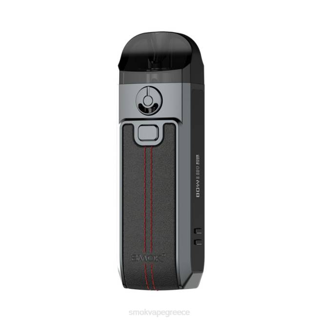 SMOK Nord 4 κιτ - SMOK Greece μαύρος 2L4H273