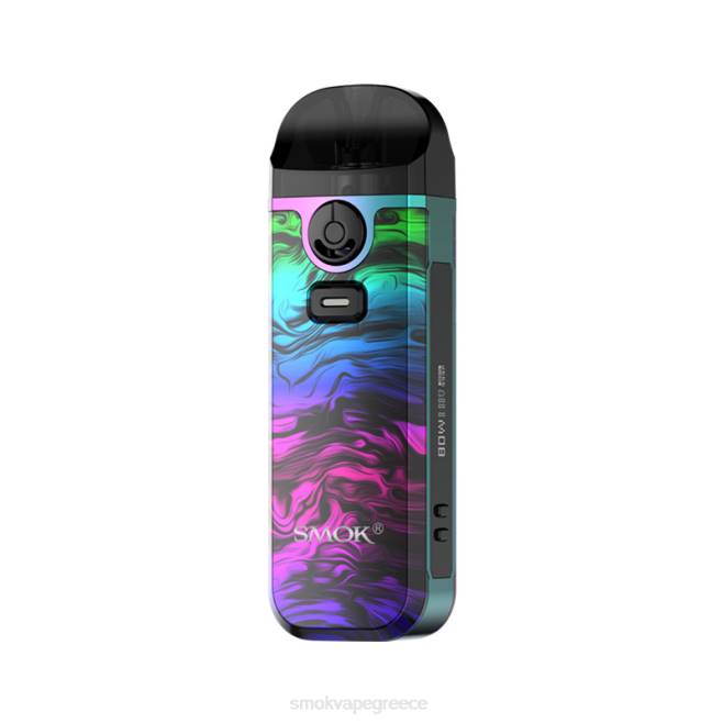 SMOK Nord 4 κιτ - SMOK vape kit Greece υγρό 7χρωμο 2L4H266