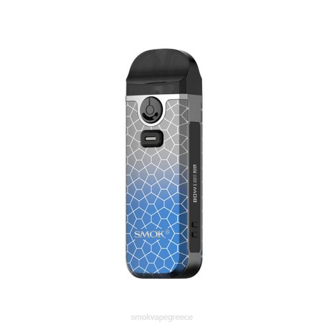 SMOK Nord 4 κιτ - SMOK vape mod μπλε γκρι πανοπλία 2L4H264