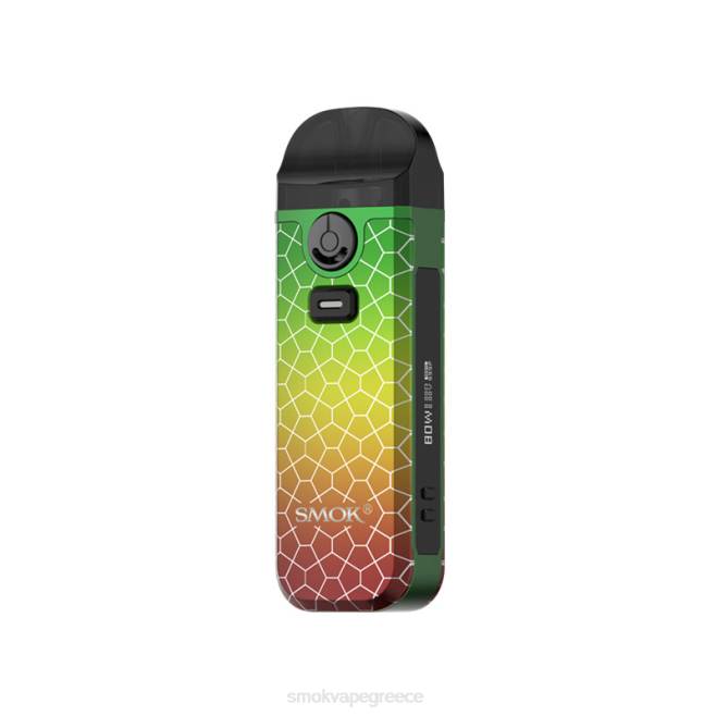 SMOK Nord 4 κιτ - SMOK vape mod πράσινη πανοπλία ράστα 2L4H274