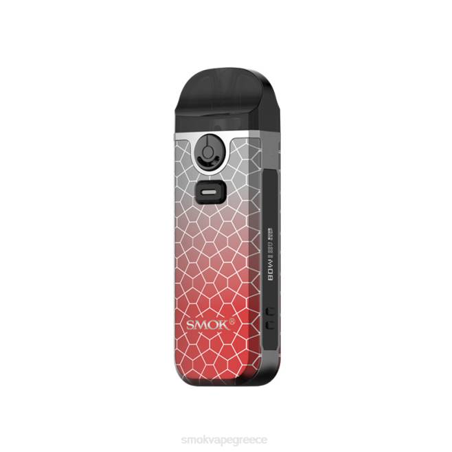SMOK Nord 4 κιτ - SMOK vape pods Greece κόκκινη γκρίζα πανοπλία 2L4H270