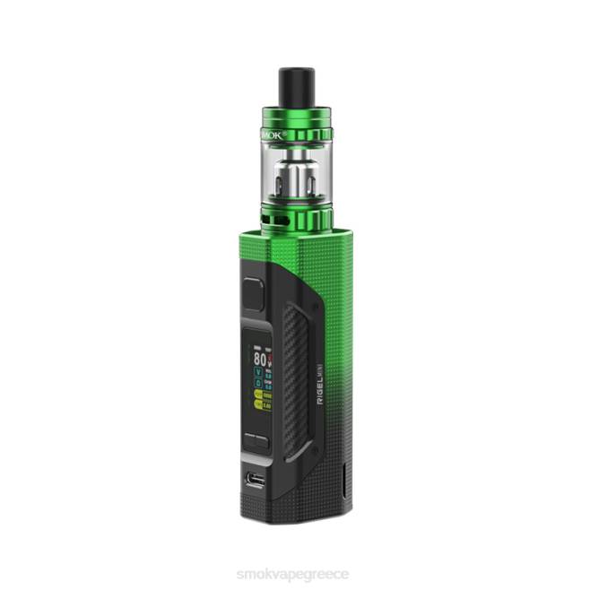 SMOK Rigel μίνι κιτ - SMOK Greece μαύρο πράσινο 2L4H253