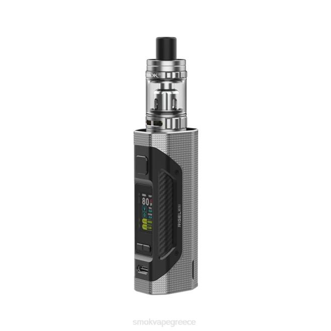 SMOK Rigel μίνι κιτ - SMOK vape Athens ασήμι 2L4H252