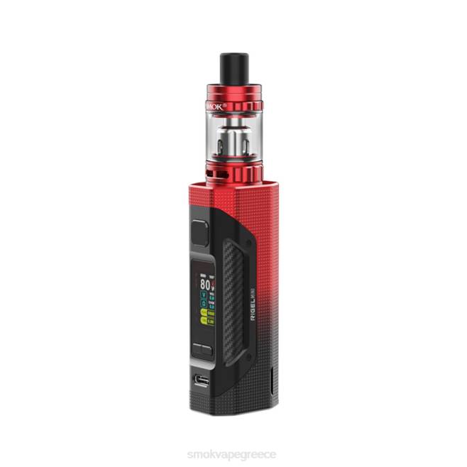 SMOK Rigel μίνι κιτ - SMOK vape Greece μαύρο κόκκινο 2L4H251