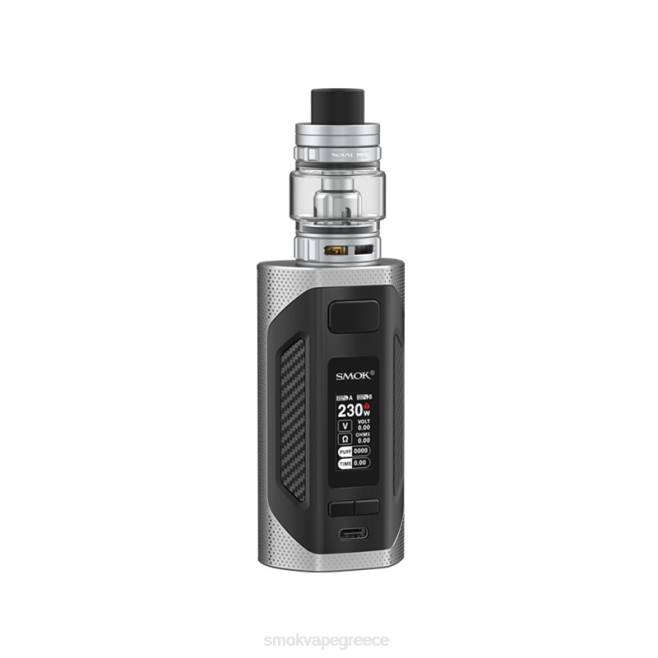 SMOK Rigel εργαλειοθήκη - SMOK Greece ασήμι 2L4H303