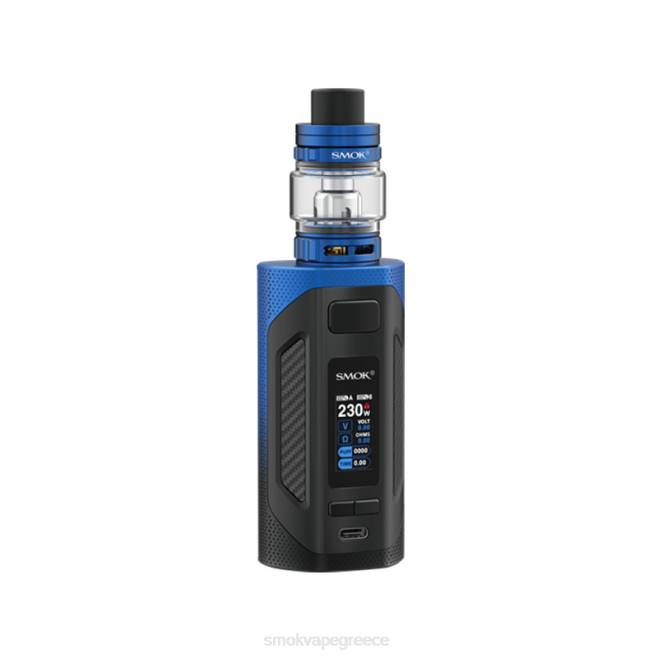 SMOK Rigel εργαλειοθήκη - SMOK vape mod Μαύρο μπλε 2L4H304