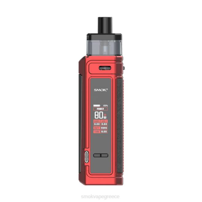 SMOK G-Priv κιτ pro pod - SMOK Greece κόκκινο ματ 2L4H183