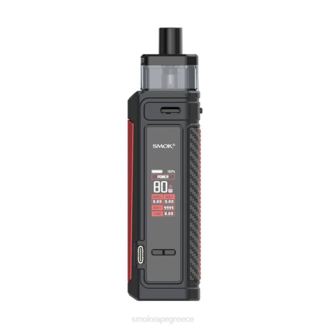 SMOK G-Priv κιτ pro pod - SMOK vape Athens μαύρο ματ 2L4H182