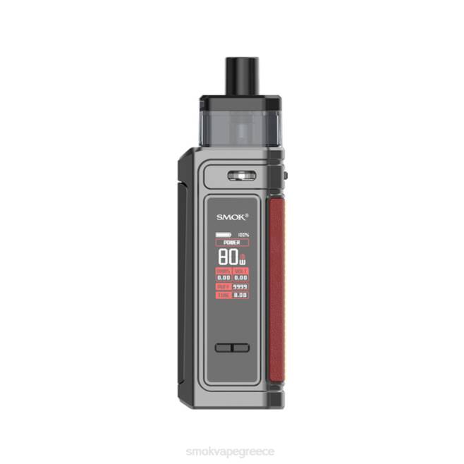 SMOK G-Priv κιτ λοβών - SMOK vape pen νανοόπλο μεταλλικό 2L4H185