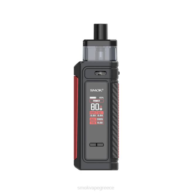 SMOK G-Priv κιτ λοβών - SMOK vape pods Greece μαύρο ματ 2L4H190
