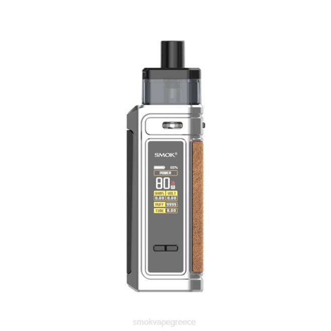 SMOK G-Priv κιτ λοβών - SMOK vape price νανο χρώμιο 2L4H189