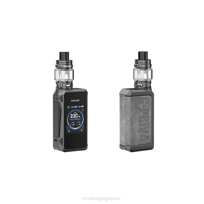 SMOK G-Priv4 εργαλειοθήκη - SMOK disposable vape γκρί 2L4H88
