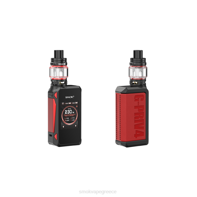 SMOK G-Priv4 εργαλειοθήκη - SMOK vape Athens το κόκκινο 2L4H92
