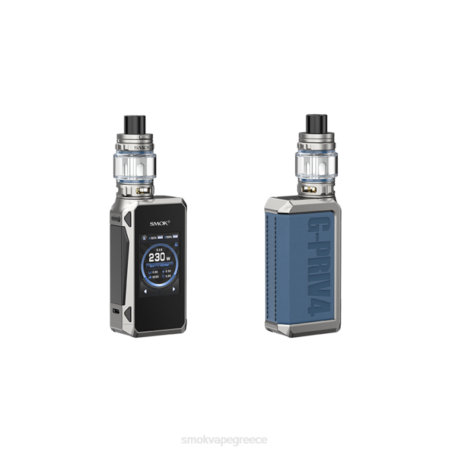 SMOK G-Priv4 εργαλειοθήκη - SMOK vape Greece μπλε 2L4H91