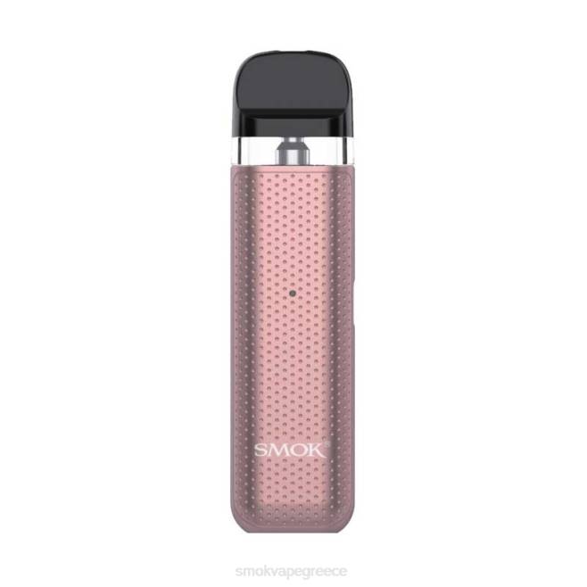 SMOK NOVO κιτ 2c - SMOK disposable vape ροζ χρυσός 2L4H18