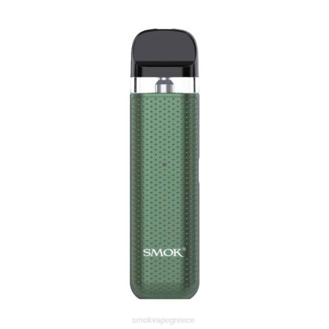 SMOK NOVO κιτ 2c - SMOK vape price απαλό πράσινο 2L4H19
