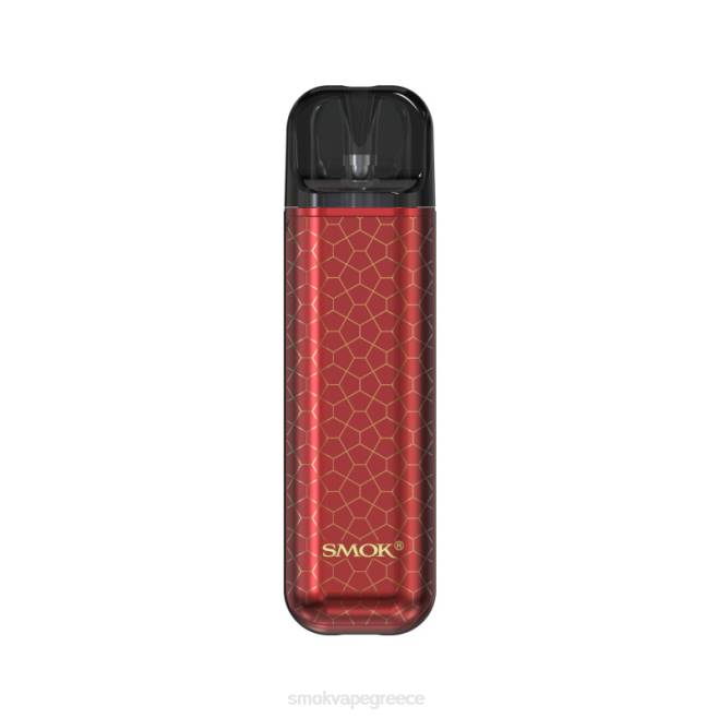 SMOK NOVO κιτ 2s - SMOK ατμοποιητεσ κόκκινη πανοπλία 2L4H137