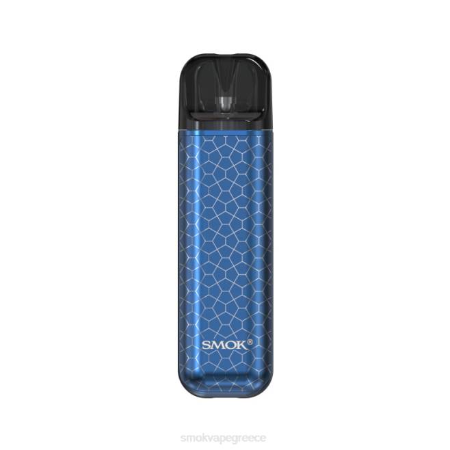 SMOK NOVO κιτ 2s - SMOK Greece μπλε πανοπλία 2L4H143