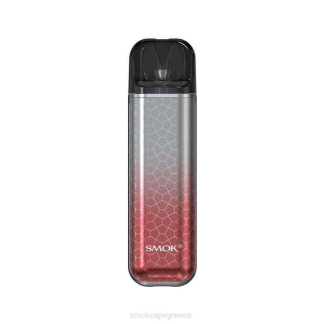 SMOK NOVO κιτ 2s - SMOK vape kit Greece κόκκινη γκρίζα πανοπλία 2L4H136