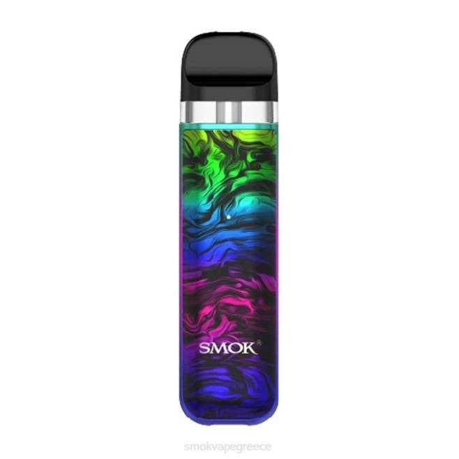 SMOK NOVO 2x κιτ - SMOK vape kit Greece υγρό 7χρωμο 2L4H56