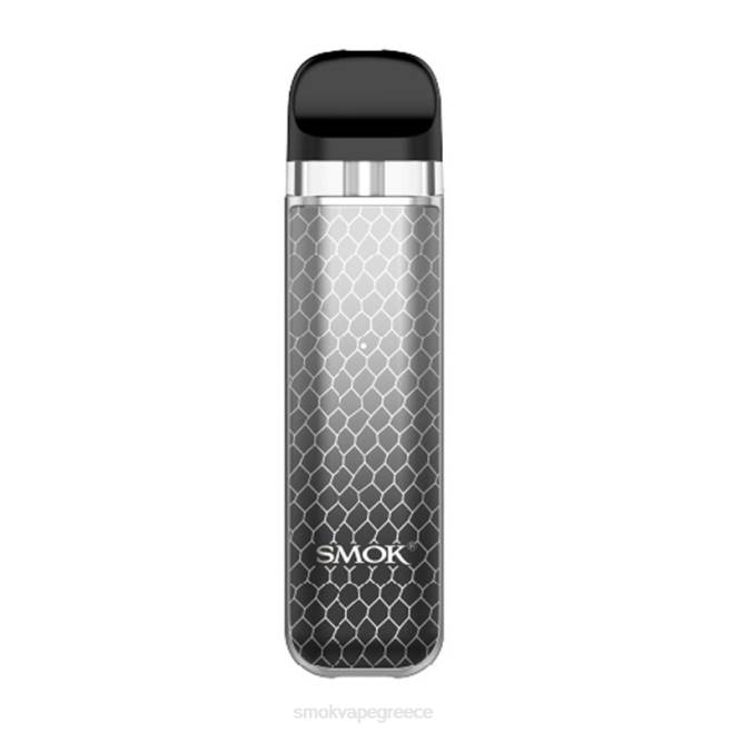 SMOK NOVO 2x κιτ - SMOK vape pen ασημί μαύρη κόμπρα 2L4H55