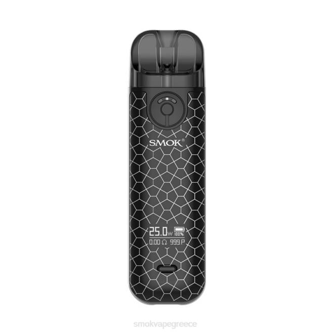 SMOK NOVO 4 κιτ - SMOK Greece μαύρη πανοπλία 2L4H233