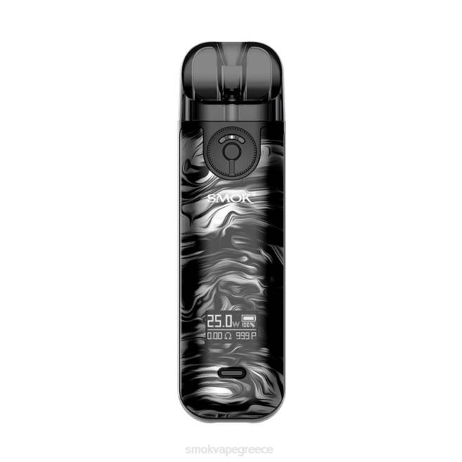 SMOK NOVO 4 κιτ - SMOK vape Athens ρευστό μαύρο γκρι 2L4H232